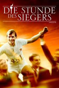 Chariots of Fire - Poster
