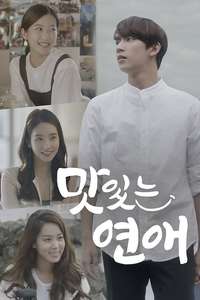 Delicious Love - Poster