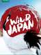Japan: Earth's Enchanted Islands : Season 1