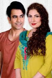 Ye Mera Deewanapan Hai - Poster