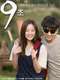9 Seconds - Eternal Love : Season 1