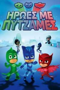 PJ Masks - Posters