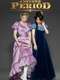 Another Period : Season 3