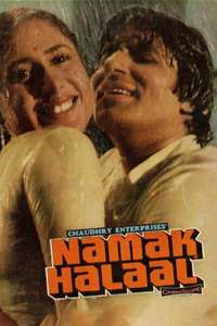 Namak Halaal - Posters