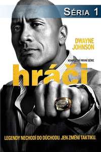 Ballers - Posters