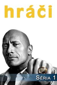 Ballers - Posters