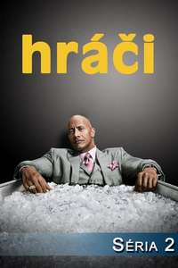 Ballers - Posters