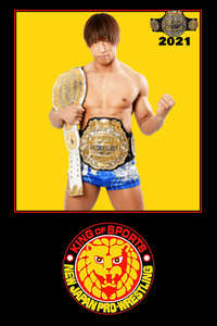 New Japan Pro Wrestling - Poster