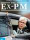 The Ex-PM : Season 1