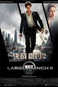 Largo Winch II - Poster