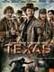 Texas Rising : Season 1