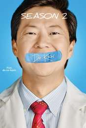 Dr. Ken Season 2