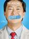 Dr. Ken : Season 2