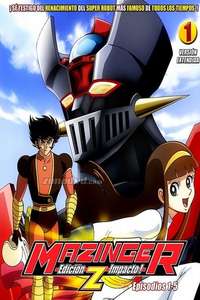 Shin Mazinger Shougeki! Z Hen - Poster
