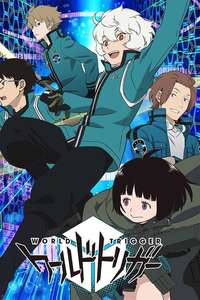 World Trigger - Posters