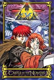 Ys Ys II - Castle in the Heavens