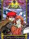 Ys : Ys II - Castle in the Heavens