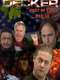Decker : Season 2