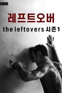 The Leftovers - Posters