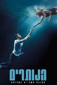The Leftovers - Posters
