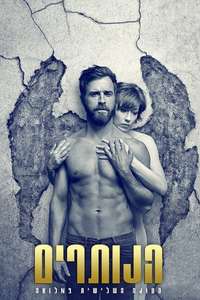 The Leftovers - Posters