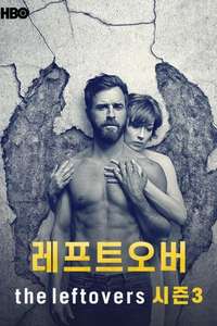 The Leftovers - Posters