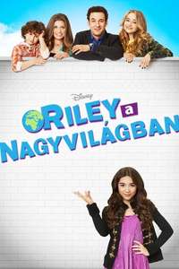 Girl Meets World - Posters