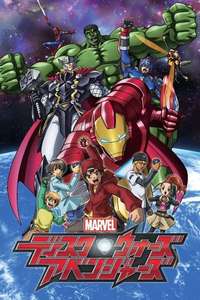 Marvel Disk Wars: The Avengers - Poster