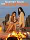Kourtney & Khloé Take the Hamptons