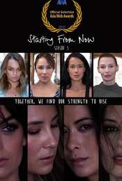 Starting From Now Season 5