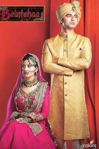 Beintehaa - Posters