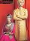 Beintehaa : Season 1
