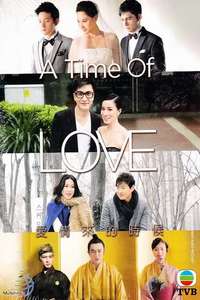 A Time of Love - Poster