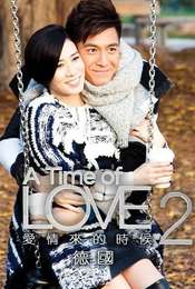 A Time of Love Season 1