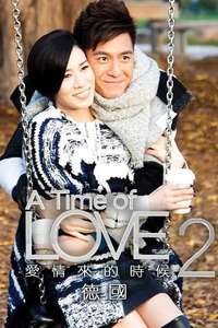 A Time of Love - Poster