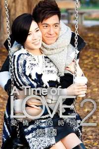 A Time of Love - Poster