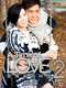 A Time of Love