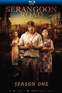 Serangoon Road - Poster