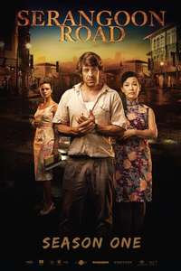 Serangoon Road - Poster