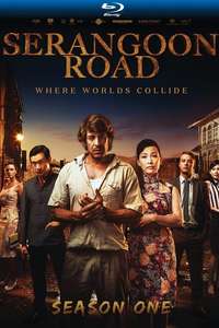 Serangoon Road - Poster