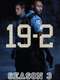 19-2 : Season 3