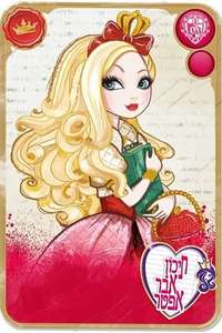 Ever After High - Posters