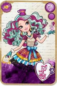 Ever After High - Posters