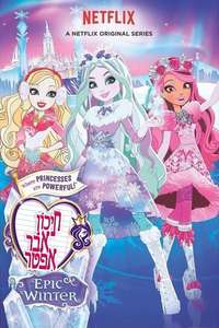 Ever After High - Posters