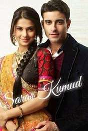 Saraswatichandra Season 1
