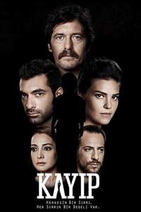 Season 1 - Poster