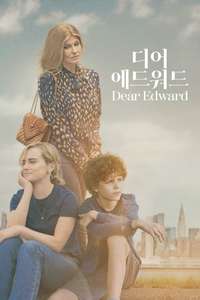 Dear Edward - Posters