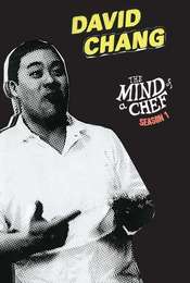 The Mind of a Chef Season 1