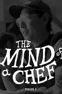 The Mind of a Chef - Poster