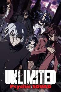 The Unlimited - Hyoubu Kyousuke - Poster